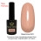 MOLTINI База Cover Base №3  Acid-Free Formula 12 мл.